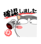 ハチワレ猫★デカ文字（個別スタンプ：25）