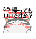 ハチワレ猫★デカ文字（個別スタンプ：31）