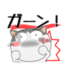 ハチワレ猫★デカ文字（個別スタンプ：34）
