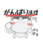 ハチワレ猫★デカ文字（個別スタンプ：35）