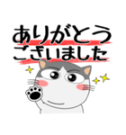 ハチワレ猫★デカ文字（個別スタンプ：37）