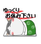 ハチワレ猫★デカ文字（個別スタンプ：40）