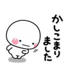 ず～っと使える♡お仕事の連絡専用スタンプ（個別スタンプ：5）