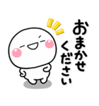 ず～っと使える♡お仕事の連絡専用スタンプ（個別スタンプ：7）