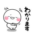 ず～っと使える♡お仕事の連絡専用スタンプ（個別スタンプ：9）