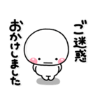 ず～っと使える♡お仕事の連絡専用スタンプ（個別スタンプ：16）