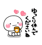 ず～っと使える♡お仕事の連絡専用スタンプ（個別スタンプ：18）