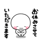 ず～っと使える♡お仕事の連絡専用スタンプ（個別スタンプ：21）
