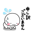 ず～っと使える♡お仕事の連絡専用スタンプ（個別スタンプ：22）