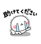 ず～っと使える♡お仕事の連絡専用スタンプ（個別スタンプ：23）