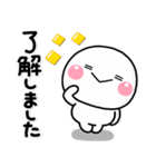 ず～っと使える♡お仕事の連絡専用スタンプ（個別スタンプ：26）