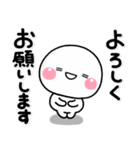 ず～っと使える♡お仕事の連絡専用スタンプ（個別スタンプ：27）