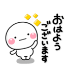 ず～っと使える♡お仕事の連絡専用スタンプ（個別スタンプ：29）