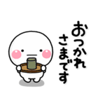 ず～っと使える♡お仕事の連絡専用スタンプ（個別スタンプ：31）