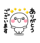 ず～っと使える♡お仕事の連絡専用スタンプ（個別スタンプ：33）