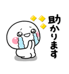 ず～っと使える♡お仕事の連絡専用スタンプ（個別スタンプ：36）