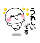 ず～っと使える♡お仕事の連絡専用スタンプ（個別スタンプ：39）