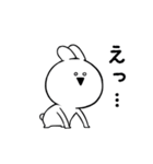 すこぶる動くクレイジーウサギ7（個別スタンプ：23）
