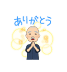 そぶかわさん（個別スタンプ：2）