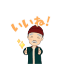 そぶかわさん（個別スタンプ：10）