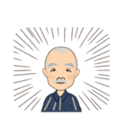 そぶかわさん（個別スタンプ：12）