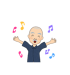 そぶかわさん（個別スタンプ：22）