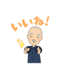 そぶかわさん（個別スタンプ：25）