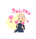 そぶかわさん（個別スタンプ：29）