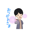 ちかこさんの普段着（個別スタンプ：2）