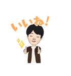 ちかこさんの普段着（個別スタンプ：7）
