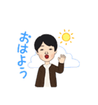 ちかこさんの普段着（個別スタンプ：9）