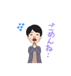 ちかこさんの普段着（個別スタンプ：14）