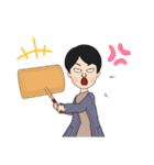 ちかこさんの普段着（個別スタンプ：17）