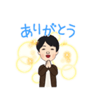 ちかこさんの普段着（個別スタンプ：18）