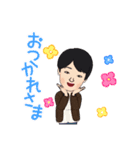 ちかこさんの普段着（個別スタンプ：20）