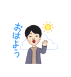 ちかこさんの普段着（個別スタンプ：24）