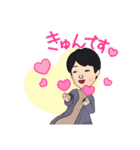 ちかこさんの普段着（個別スタンプ：30）