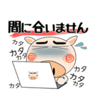 （修正版）職場でも、ブタさん★デカ文字（個別スタンプ：20）