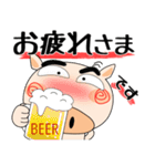 （修正版）職場でも、ブタさん★デカ文字（個別スタンプ：30）