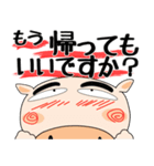 （修正版）職場でも、ブタさん★デカ文字（個別スタンプ：31）