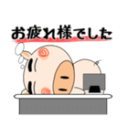 （修正版）職場でも、ブタさん★デカ文字（個別スタンプ：38）