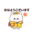 もけもけにゃんこ（個別スタンプ：1）