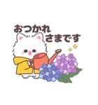 もけもけにゃんこ（個別スタンプ：6）