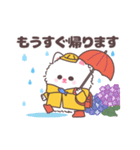 もけもけにゃんこ（個別スタンプ：7）