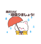 もけもけにゃんこ（個別スタンプ：9）