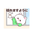 もけもけにゃんこ（個別スタンプ：11）