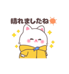 もけもけにゃんこ（個別スタンプ：12）