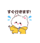 もけもけにゃんこ（個別スタンプ：13）