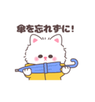 もけもけにゃんこ（個別スタンプ：16）