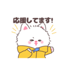 もけもけにゃんこ（個別スタンプ：18）